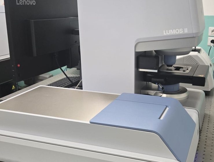 il nuovo microscopio laser a cascata quantica