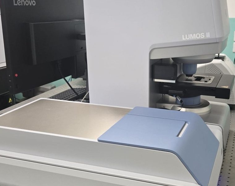 il nuovo microscopio laser a cascata quantica